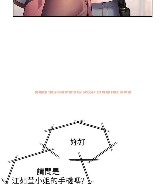 查看漫画老師的親密指導 - 第43話-滾燙的金色誘惑 - tymanga.com中的3225417图片