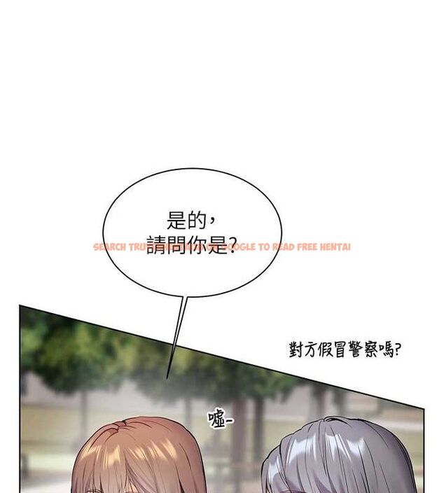 查看漫画老師的親密指導 - 第43話-滾燙的金色誘惑 - tymanga.com中的3225419图片