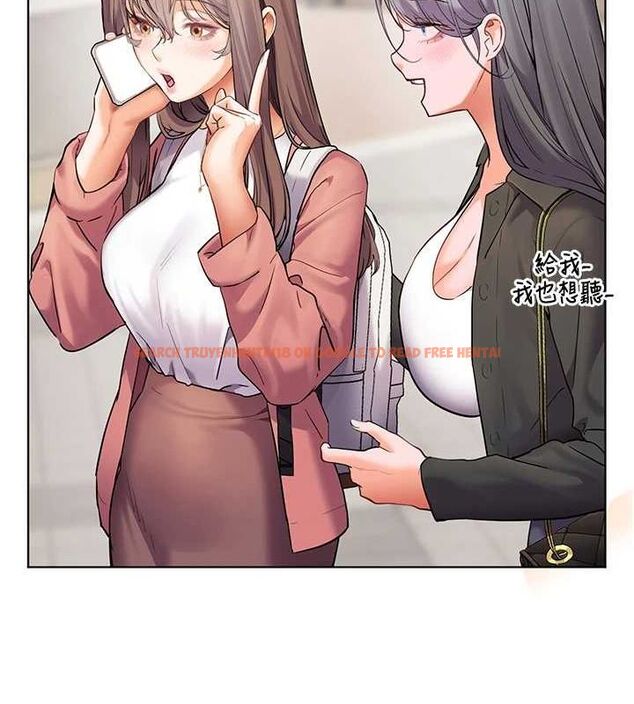 查看漫画老師的親密指導 - 第43話-滾燙的金色誘惑 - tymanga.com中的3225420图片