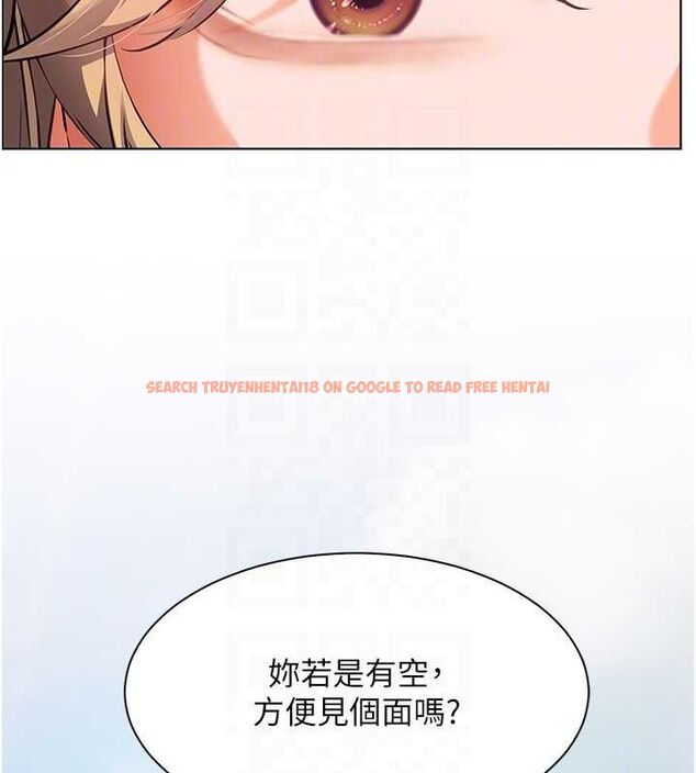 查看漫画老師的親密指導 - 第43話-滾燙的金色誘惑 - tymanga.com中的3225427图片