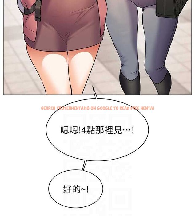 查看漫画老師的親密指導 - 第43話-滾燙的金色誘惑 - tymanga.com中的3225438图片