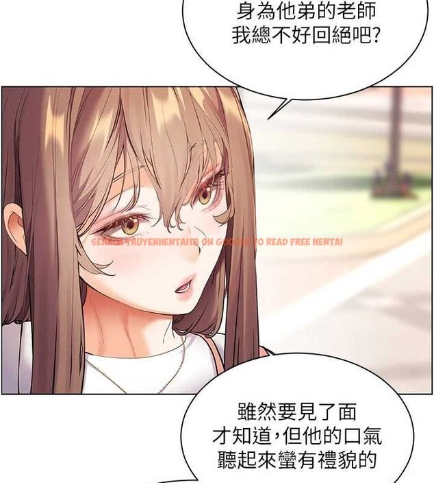 查看漫画老師的親密指導 - 第43話-滾燙的金色誘惑 - tymanga.com中的3225444图片