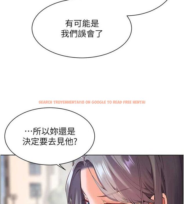 查看漫画老師的親密指導 - 第43話-滾燙的金色誘惑 - tymanga.com中的3225445图片