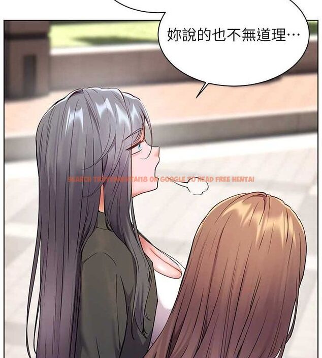 查看漫画老師的親密指導 - 第43話-滾燙的金色誘惑 - tymanga.com中的3225450图片