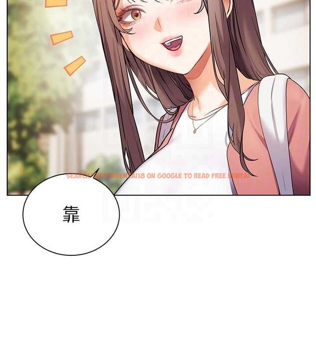 查看漫画老師的親密指導 - 第43話-滾燙的金色誘惑 - tymanga.com中的3225453图片