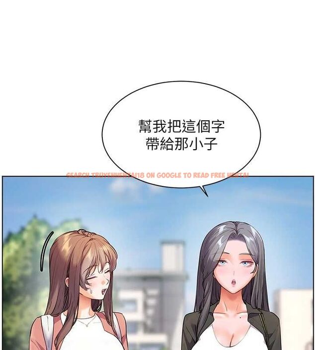 查看漫画老師的親密指導 - 第43話-滾燙的金色誘惑 - tymanga.com中的3225454图片