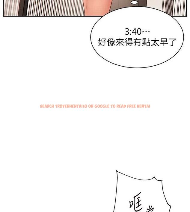 查看漫画老師的親密指導 - 第43話-滾燙的金色誘惑 - tymanga.com中的3225461图片