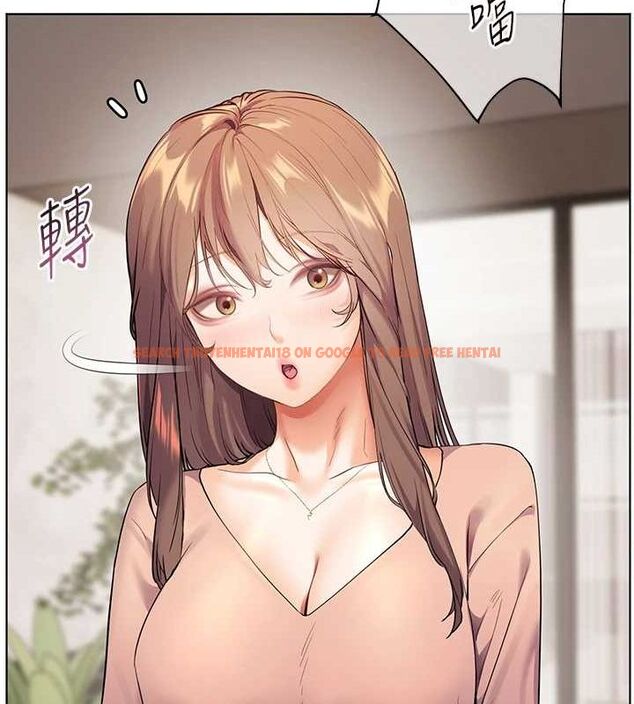 查看漫画老師的親密指導 - 第43話-滾燙的金色誘惑 - tymanga.com中的3225462图片