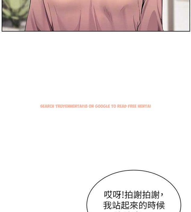查看漫画老師的親密指導 - 第43話-滾燙的金色誘惑 - tymanga.com中的3225463图片