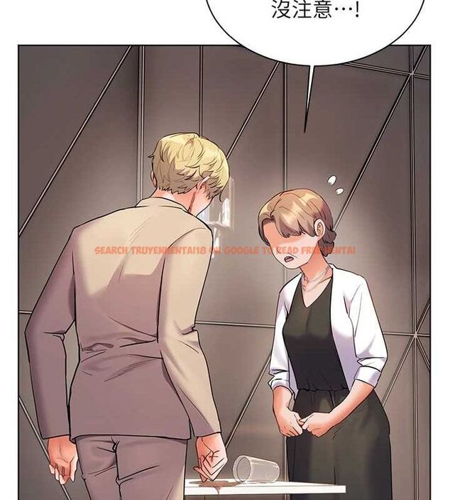 查看漫画老師的親密指導 - 第43話-滾燙的金色誘惑 - tymanga.com中的3225464图片