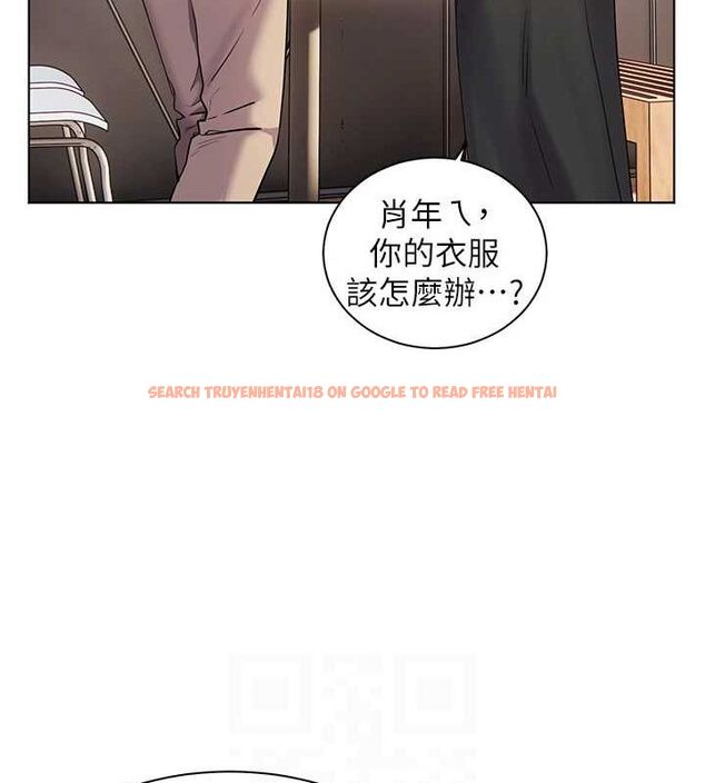 查看漫画老師的親密指導 - 第43話-滾燙的金色誘惑 - tymanga.com中的3225465图片