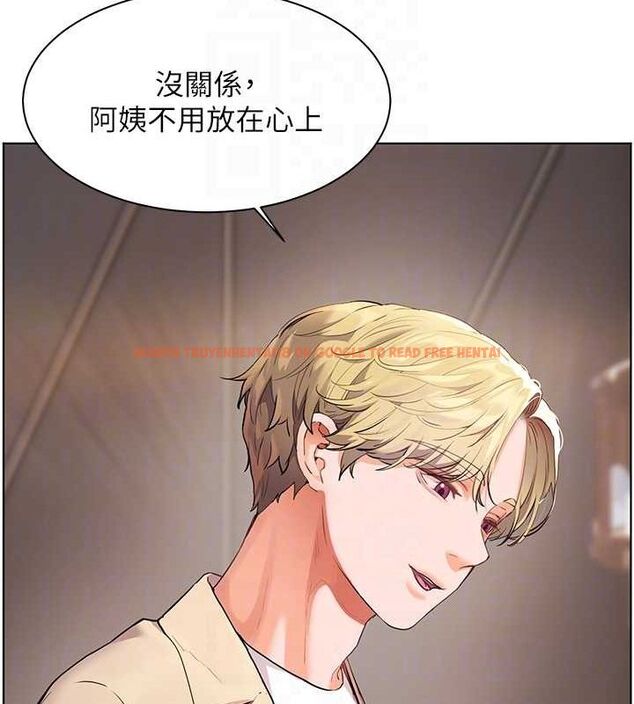 查看漫画老師的親密指導 - 第43話-滾燙的金色誘惑 - tymanga.com中的3225466图片