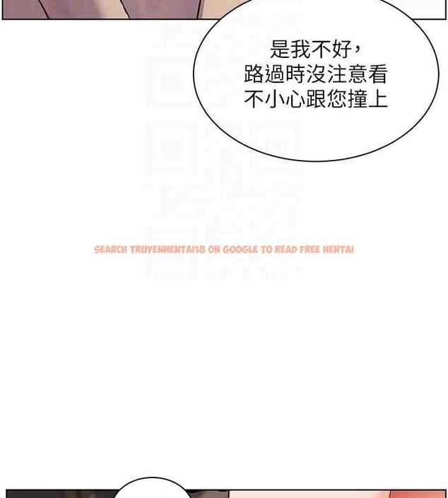 查看漫画老師的親密指導 - 第43話-滾燙的金色誘惑 - tymanga.com中的3225468图片