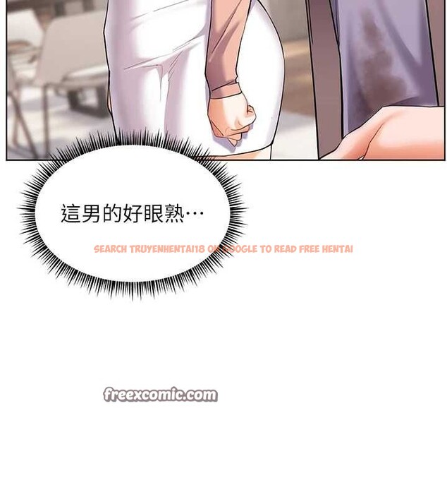查看漫画老師的親密指導 - 第43話-滾燙的金色誘惑 - tymanga.com中的3225470图片