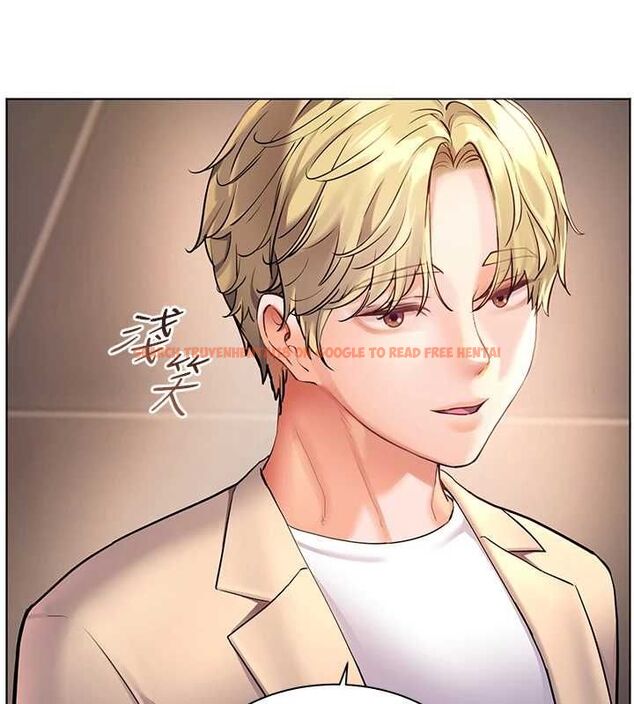 查看漫画老師的親密指導 - 第43話-滾燙的金色誘惑 - tymanga.com中的3225475图片