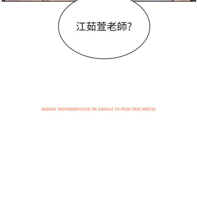 查看漫画老師的親密指導 - 第43話-滾燙的金色誘惑 - tymanga.com中的3225476图片