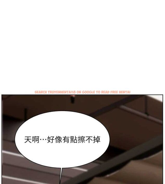 查看漫画老師的親密指導 - 第43話-滾燙的金色誘惑 - tymanga.com中的3225479图片