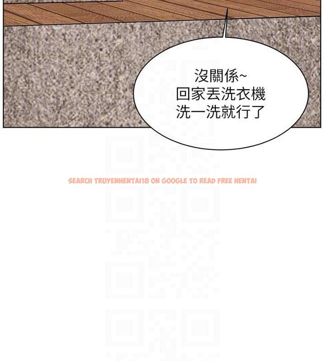 查看漫画老師的親密指導 - 第43話-滾燙的金色誘惑 - tymanga.com中的3225481图片