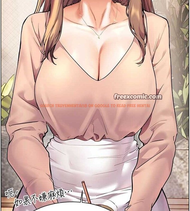 查看漫画老師的親密指導 - 第43話-滾燙的金色誘惑 - tymanga.com中的3225485图片