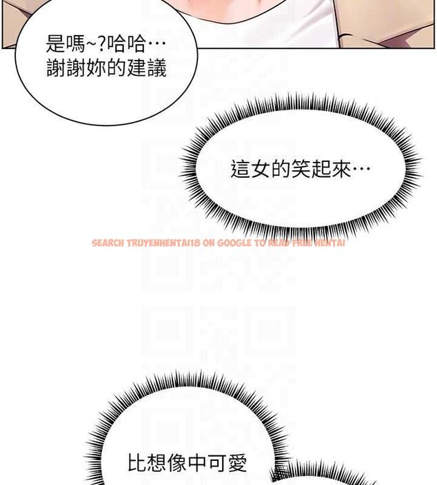 查看漫画老師的親密指導 - 第43話-滾燙的金色誘惑 - tymanga.com中的3225490图片