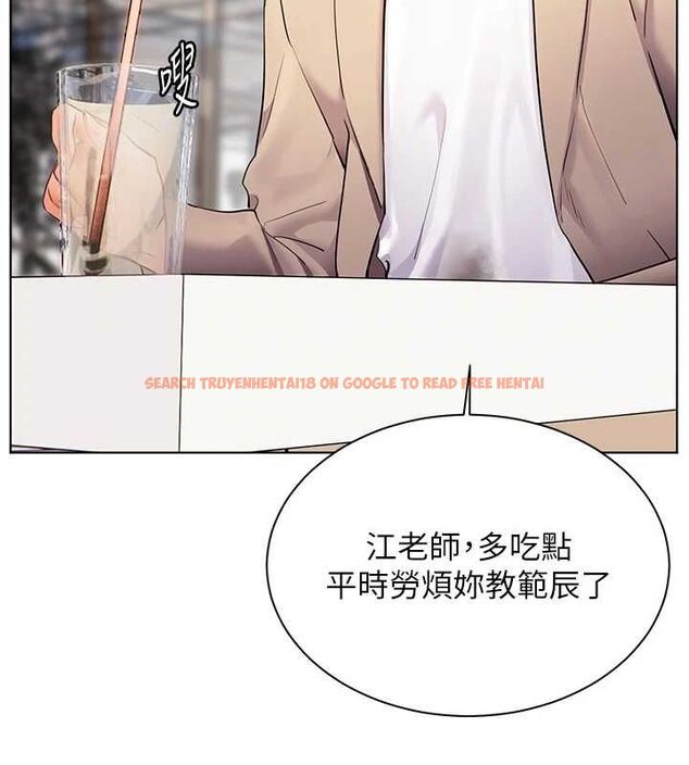 查看漫画老師的親密指導 - 第43話-滾燙的金色誘惑 - tymanga.com中的3225495图片