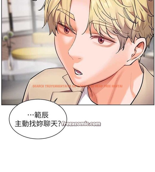 查看漫画老師的親密指導 - 第43話-滾燙的金色誘惑 - tymanga.com中的3225500图片