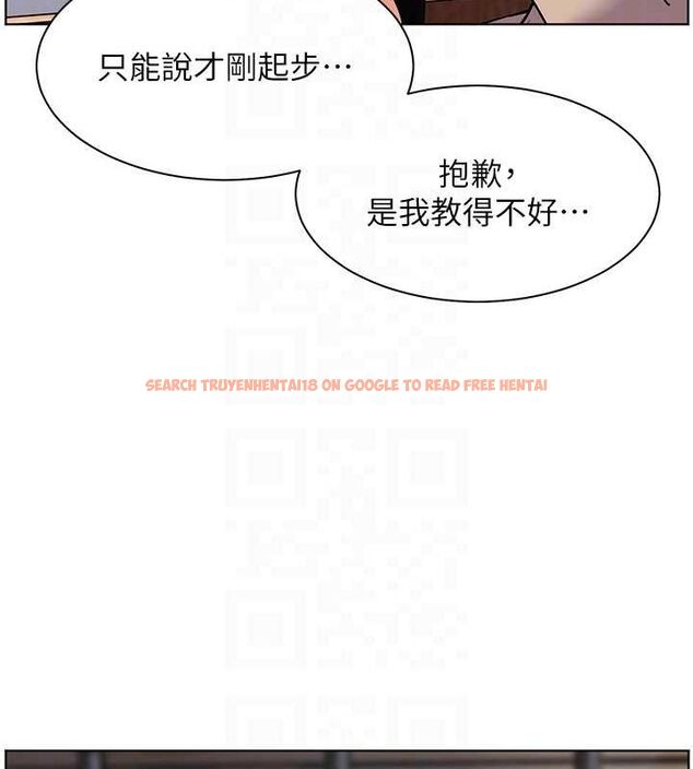 查看漫画老師的親密指導 - 第43話-滾燙的金色誘惑 - tymanga.com中的3225505图片