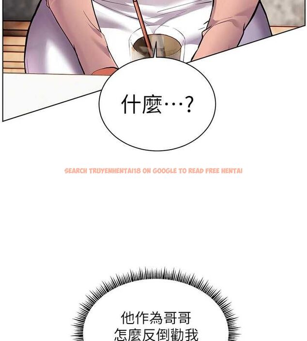 查看漫画老師的親密指導 - 第43話-滾燙的金色誘惑 - tymanga.com中的3225510图片