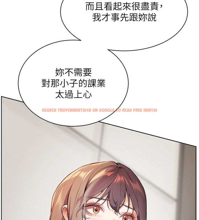 查看漫画老師的親密指導 - 第43話-滾燙的金色誘惑 - tymanga.com中的3225516图片