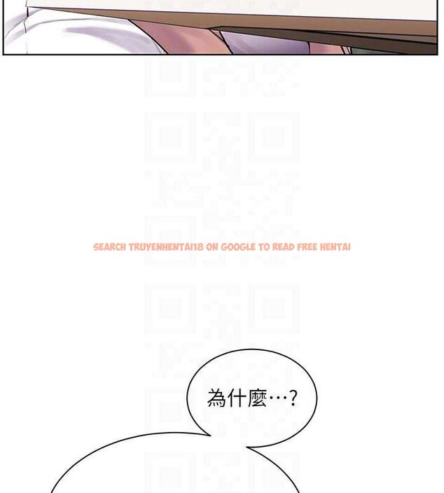 查看漫画老師的親密指導 - 第43話-滾燙的金色誘惑 - tymanga.com中的3225518图片