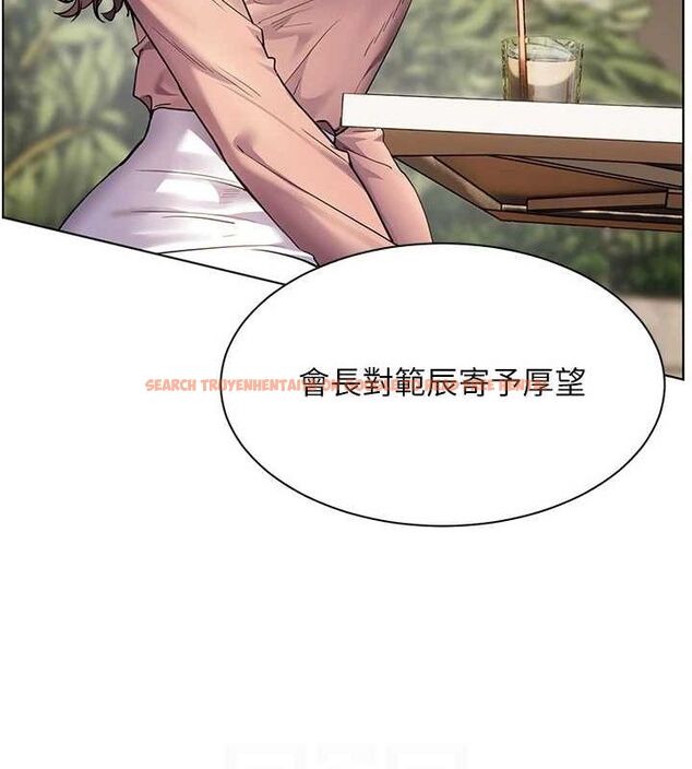 查看漫画老師的親密指導 - 第43話-滾燙的金色誘惑 - tymanga.com中的3225525图片