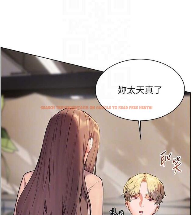查看漫画老師的親密指導 - 第43話-滾燙的金色誘惑 - tymanga.com中的3225526图片