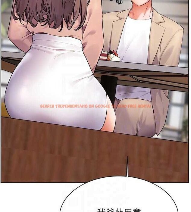 查看漫画老師的親密指導 - 第43話-滾燙的金色誘惑 - tymanga.com中的3225527图片
