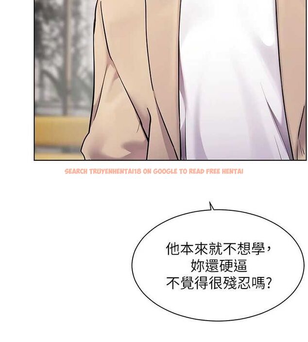 查看漫画老師的親密指導 - 第43話-滾燙的金色誘惑 - tymanga.com中的3225532图片