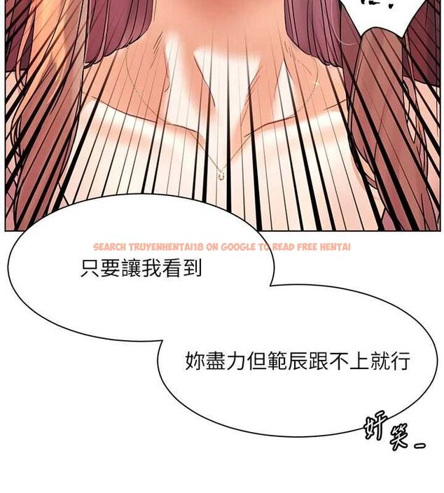 查看漫画老師的親密指導 - 第43話-滾燙的金色誘惑 - tymanga.com中的3225539图片