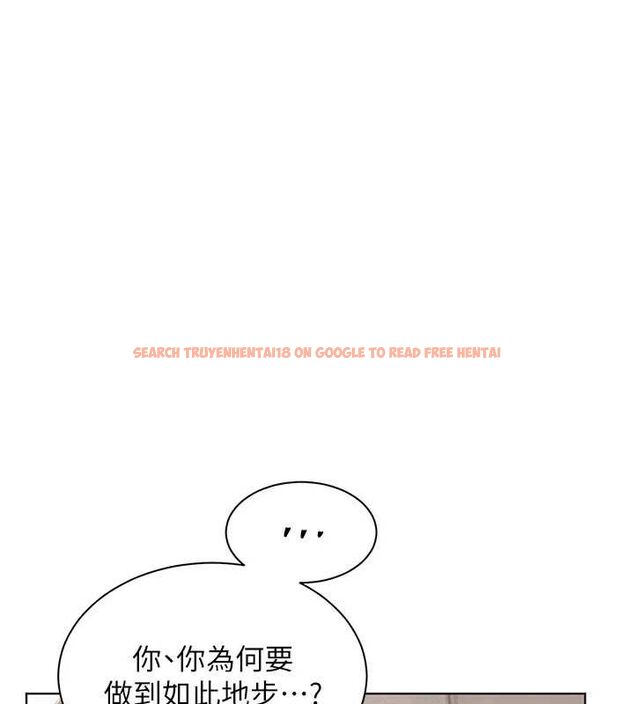 查看漫画老師的親密指導 - 第43話-滾燙的金色誘惑 - tymanga.com中的3225540图片