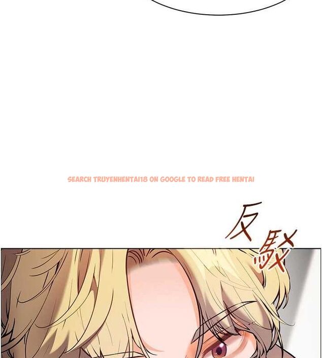 查看漫画老師的親密指導 - 第43話-滾燙的金色誘惑 - tymanga.com中的3225547图片