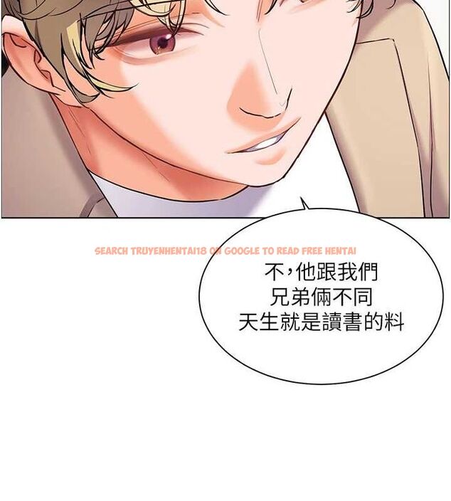 查看漫画老師的親密指導 - 第43話-滾燙的金色誘惑 - tymanga.com中的3225548图片