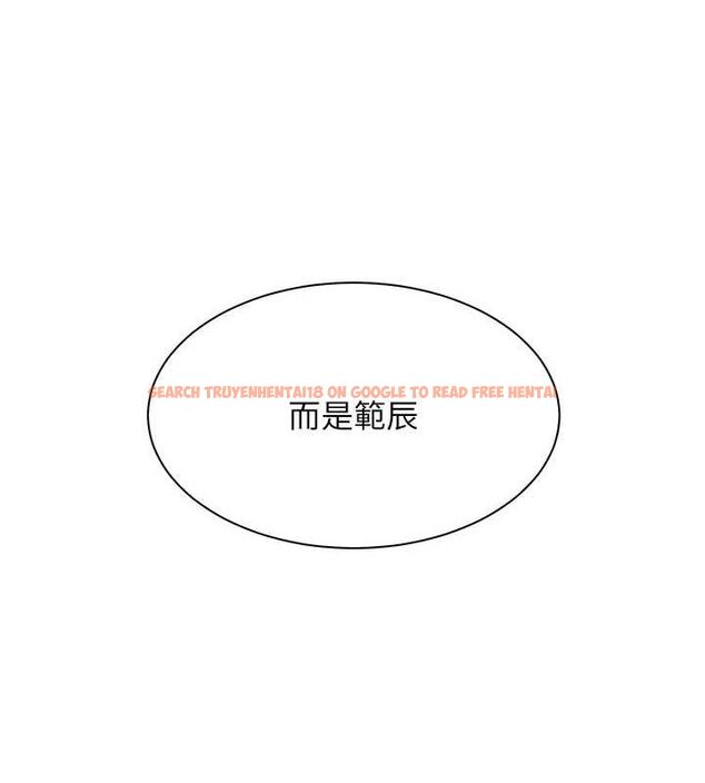 查看漫画老師的親密指導 - 第43話-滾燙的金色誘惑 - tymanga.com中的3225555图片
