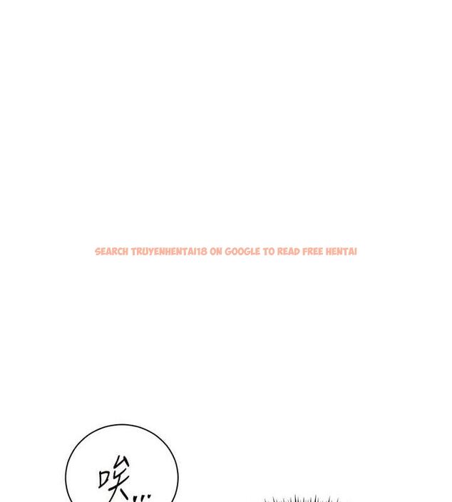 查看漫画老師的親密指導 - 第43話-滾燙的金色誘惑 - tymanga.com中的3225561图片