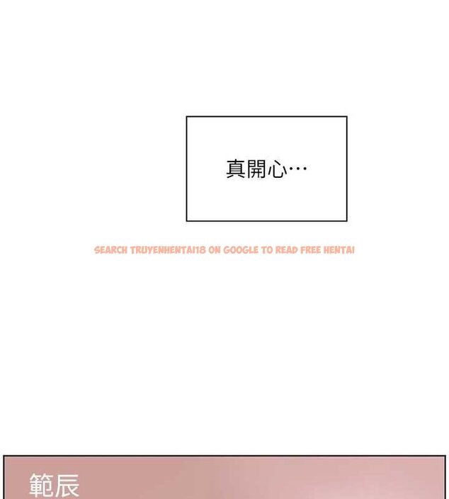 查看漫画老師的親密指導 - 第43話-滾燙的金色誘惑 - tymanga.com中的3225572图片
