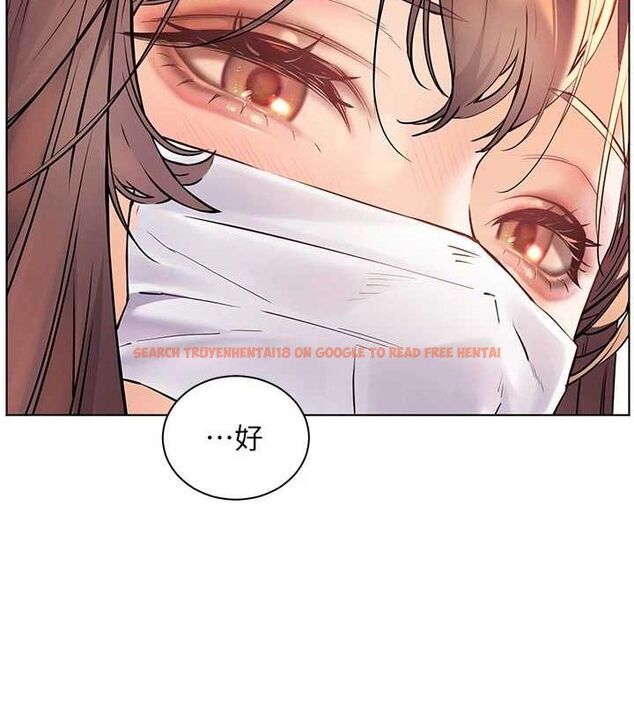 查看漫画老師的親密指導 - 第43話-滾燙的金色誘惑 - tymanga.com中的3225578图片