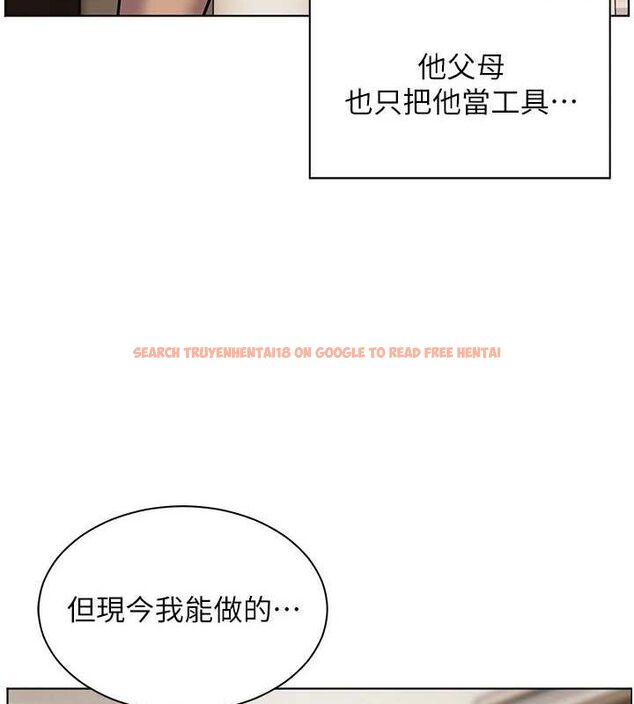 查看漫画老師的親密指導 - 第43話-滾燙的金色誘惑 - tymanga.com中的3225581图片