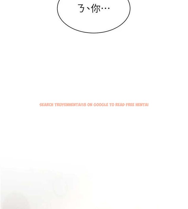 查看漫画老師的親密指導 - 第43話-滾燙的金色誘惑 - tymanga.com中的3225607图片