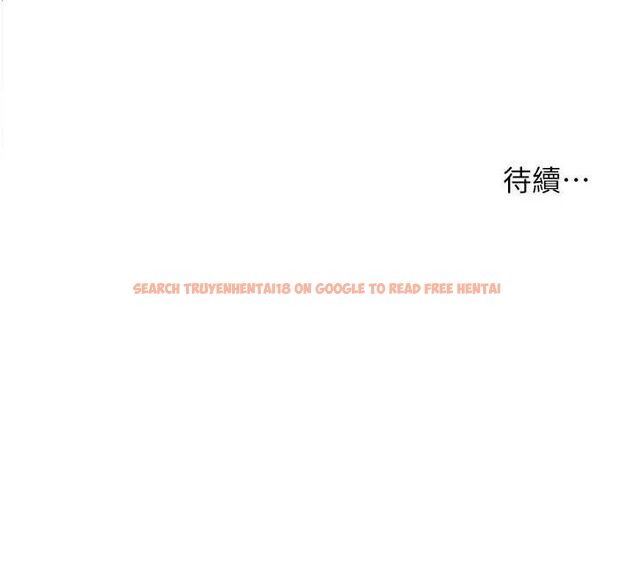 查看漫画老師的親密指導 - 第43話-滾燙的金色誘惑 - tymanga.com中的3225611图片