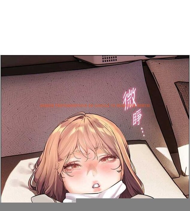 查看漫画老師的親密指導 - 第44話-成功拿下帶血美鮑 - tymanga.com中的3245148图片
