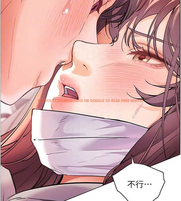 查看漫画老師的親密指導 - 第44話-成功拿下帶血美鮑 - tymanga.com中的3245169图片