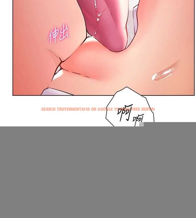 查看漫画老師的親密指導 - 第44話-成功拿下帶血美鮑 - tymanga.com中的3245171图片