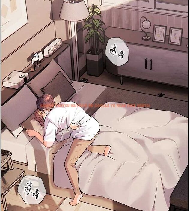 查看漫画老師的親密指導 - 第44話-成功拿下帶血美鮑 - tymanga.com中的3245173图片