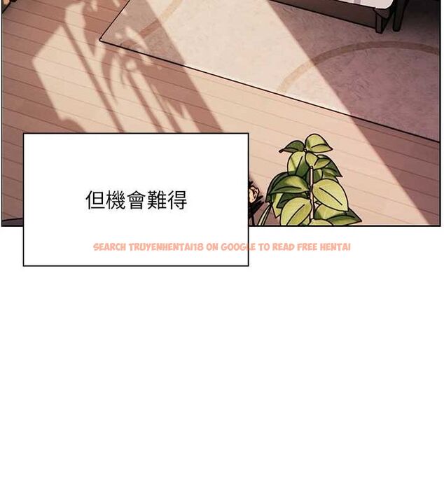 查看漫画老師的親密指導 - 第44話-成功拿下帶血美鮑 - tymanga.com中的3245174图片